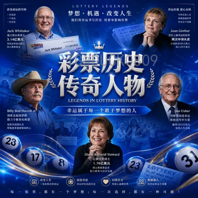 阿尔瓦雷斯世界杯小组赛数据中心：解析阿根廷新星的惊艳表现