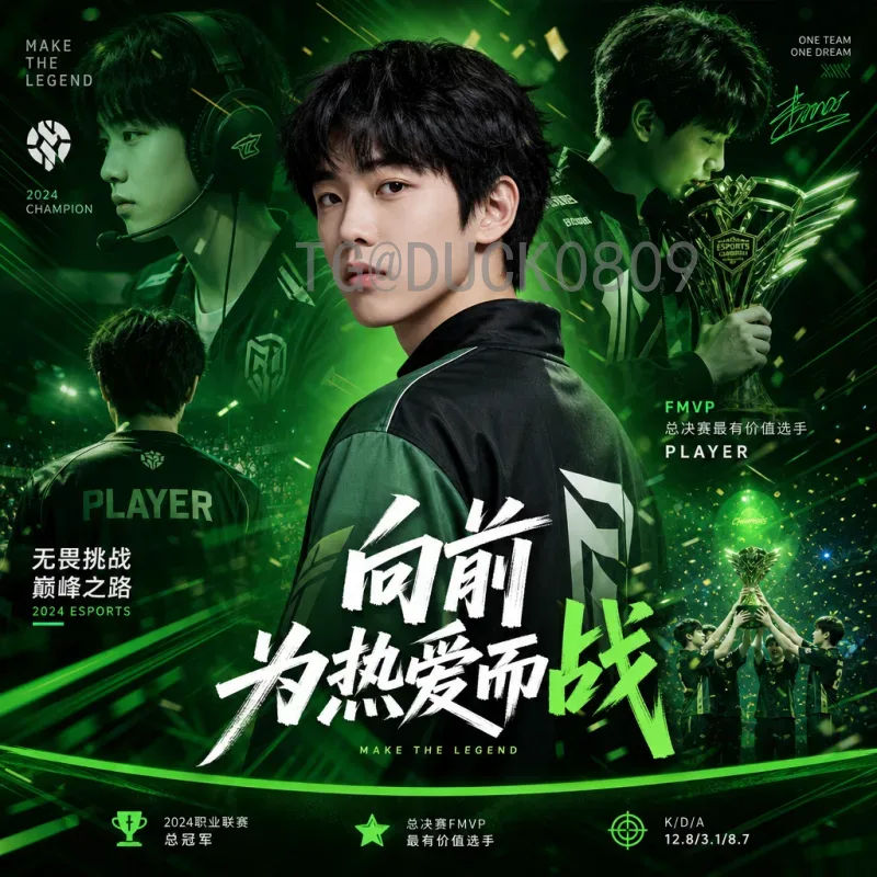 详细解析2026国际足联世界杯晋级规则：扩军后的全新赛制与出线机制